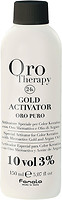 Фото Fanola Oro Therapy 24k Gold Activator 3% 10 vol 150 мл