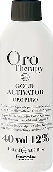 Фото Fanola Oro Therapy 24k Gold Activator 12% 40 vol 1000 мл