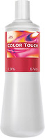 Фото Wella Professionals Color Touch Emulsion 1.9% 6 vol 1000 мл