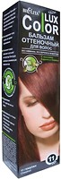Фото Bielita Color Lux 11 каштан