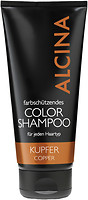 Фото Alcina Hair Care Color Shampoo Copper