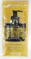 Фото Echosline Color Up золотий 15 мл