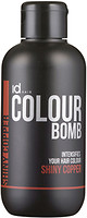 Фото idHair Colour Bomb Shiny Copper