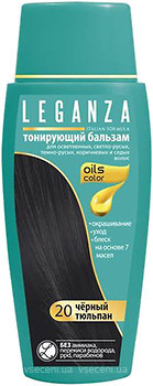 Фото Leganza Oils color 20 Чорний Тюльпан
