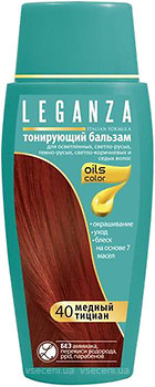 Фото Leganza Oils color 40 Медный тициан