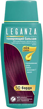 Фото Leganza Oils color 50 Бордо