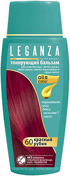 Фото Leganza Oils color 60 Червоний рубін