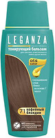 Фото Leganza Oils color 71 Кофейный блонд
