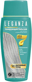 Фото Leganza Oils color 90 Платиновий блонд