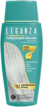 Фото Leganza Oils color 92 Срібний блонд