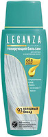 Фото Leganza Oils color 93 Холодний блонд