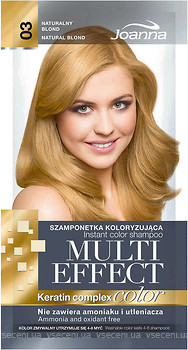 Фото Joanna Multi Effect Color 03 натуральний блонд