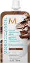Тонуючі засоби для волосся Moroccanoil