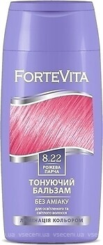 Фото Supermash Forte Vita 8.22 рожева парча
