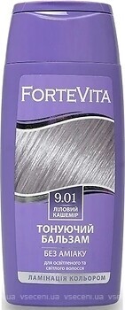 Фото Supermash Forte Vita 9.01 ліловий кашемір