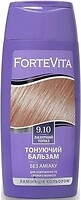 Фото Supermash Forte Vita 9.10 блакитний топаз