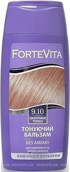 Фото Supermash Forte Vita 9.10 блакитний топаз