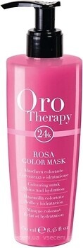 Фото Fanola Color Mask For Hair рожевий