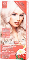 Фото Acme Color Горобина Ton Oil Mask 310 ванільне небо