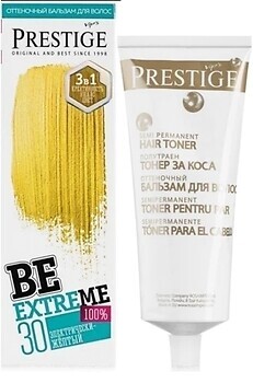 Фото Vip's Prestige Be Extreme 30 Електричний жовтий