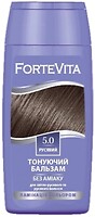 Фото Supermash Forte Vita 5.0 русявий
