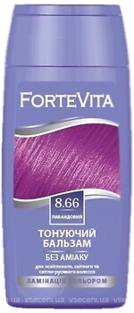Фото Supermash Forte Vita 8.66 лавандовий