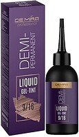 Фото DeMira Professional Demi-Permanent Liquid Gel-Tint 9/16 блонд попільно-фіолетовий