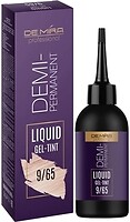 Фото DeMira Professional Demi-Permanent Liquid Gel-Tint 9/65 блонд фіолетово-червоний