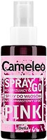Фото Delia Cosmetics Cameleo Spray & Go Pink Розовый