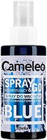 Фото Delia Cosmetics Cameleo Spray & Go Blue Синій