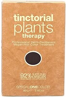 Фото Trendy Hair Tinctorial Plants Therapy Demi-Permanent Vegan Hair Color 05 Mahogany червоне дерево