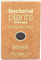 Фото Trendy Hair Tinctorial Plants Therapy Demi-Permanent Vegan Hair Color 71 Nutmeg мускатний горіх