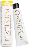 Фото Hipertin Platinum Nutritive Color Mask 3000 Королевский желтый