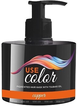 Фото Profis Cosmetics Use Color Pigmented Hair Mask Copper мідь