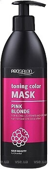 Фото Prosalon Professional Toning Color Mask Pink Blonde розовый блондин