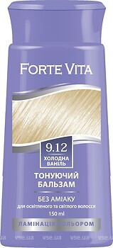 Фото Supermash Forte Vita 9.12 холодна ваніль