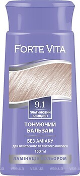 Фото Supermash Forte Vita 9.1 платиновий блондин
