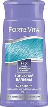 Фото Supermash Forte Vita 9.2 блакитна лагуна