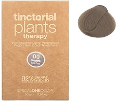 Фото Trendy Hair Tinctorial Plants Therapy Demi-Permanent Vegan Hair Color 00 Neutral нейтральный
