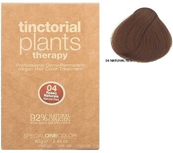 Фото Trendy Hair Tinctorial Plants Therapy Demi-Permanent Vegan Hair Color 04 Natural Red натуральний червоний