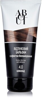 Фото About hair З ефектом біоламінування 4.0 шоколад