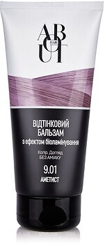Фото About hair З ефектом біоламінування 9.01 аметист