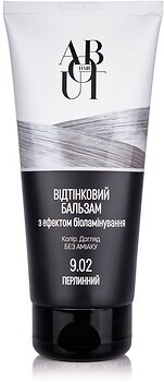 Фото About hair З ефектом біоламінування 9.02 перламутр