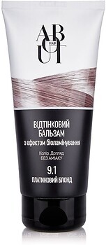 Фото About hair З ефектом біоламінування 9.1 платиновий блондин