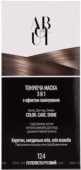 Фото About hair Color, Care, Shine 3 в 1 з ефектом ламінування 124 попільно-русявий