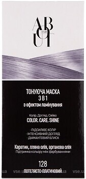 Фото About hair Color, Care, Shine 3 в 1 з ефектом ламінування 128 попільно-платиновий