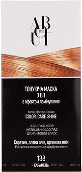 Фото About hair Color, Care, Shine 3 в 1 з ефектом ламінування 138 карамель