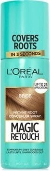 Фото L'Oreal Paris Magic Retouch бежевий