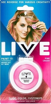 Фото Schwarzkopf Professional LIVE Paint It Pink Crush рожевий краш