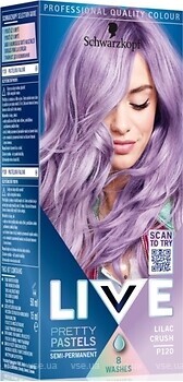 Фото Schwarzkopf Professional LIVE Ultra Brights or Pastel 120 Lilac Crush бузковий краш